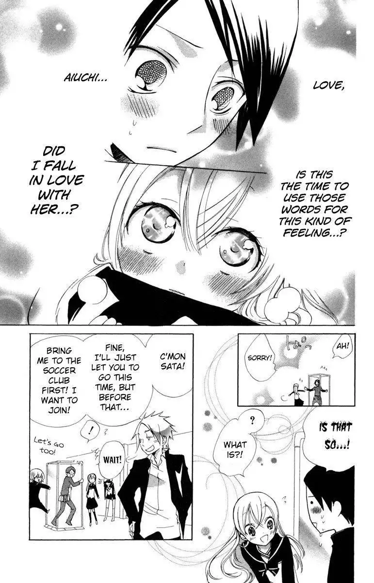 Keppeki Shounen Kanzen Soubi Chapter 9 19